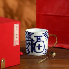 <b>“囍”“?！薄皹贰?陶瓷馬克杯</b>